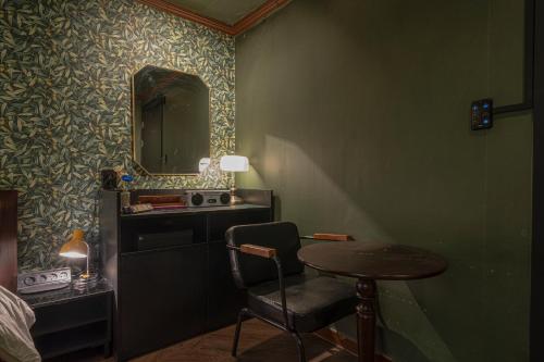 Fotografie z fotogalerie ubytování Shourin Hotel Cheonan by Aank v destinaci Čchonan