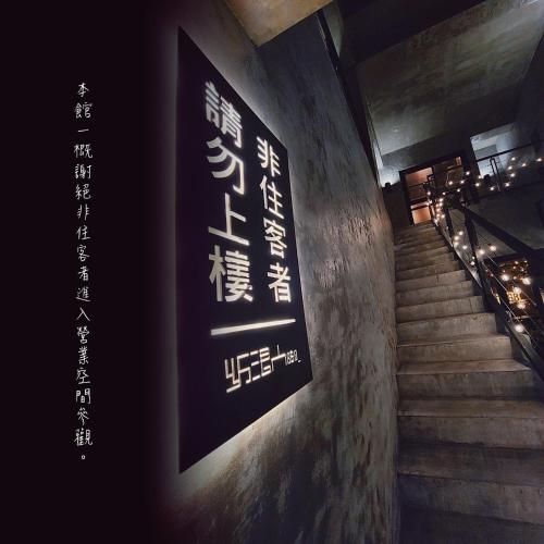 成功鎮にあるWave Weaver B&Bのギャラリーの写真