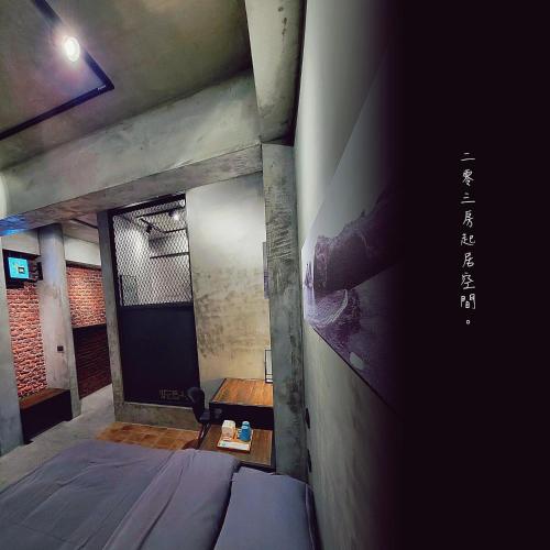 Wave Weaver B&Bにあるベッド