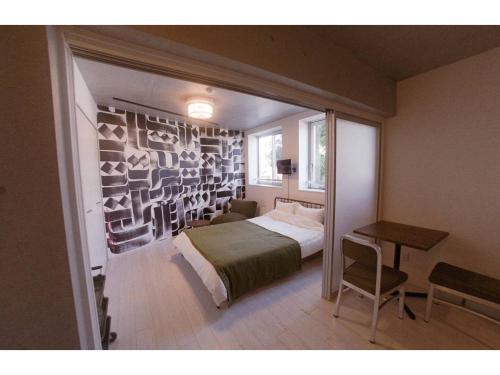 AOCA Kaminoge - Vacation STAY 11981房間的床