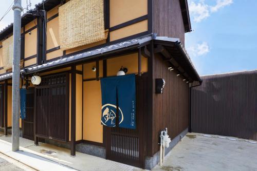 Gallery image of Rinn Hanayacho Asagiri in Kyoto