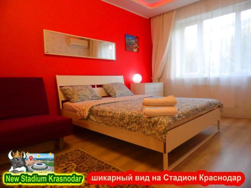 Фотография из галереи New Stadium Krasnodar Apartment в Краснодаре