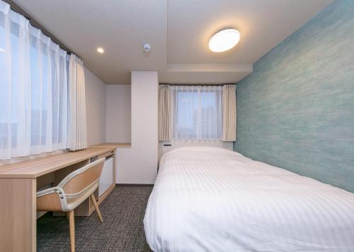 Imagen de la galería de Remington Hotel, en Akashi