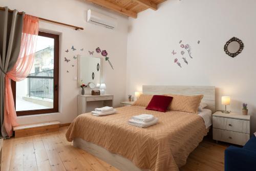 Niochori apartments 2