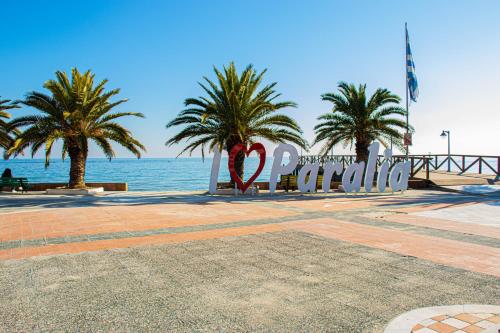 Summer by the sea