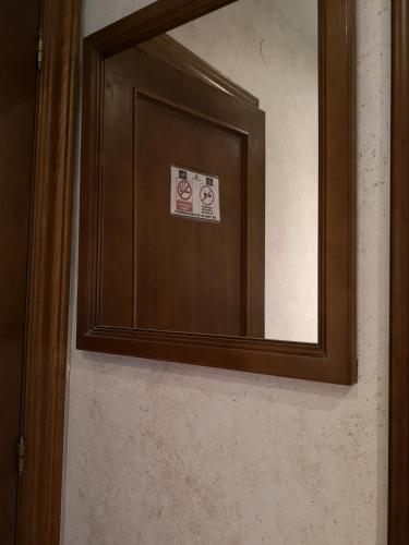 Фотография из галереи Hostal Plaza в городе Сеговия