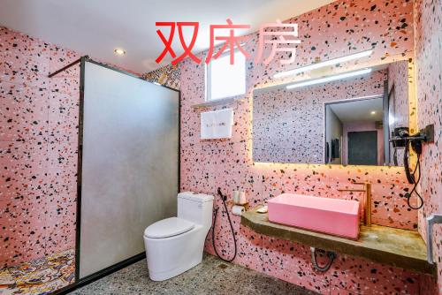 Koupelna v ubytování 仙本那爱丽家民宿Elly's Home