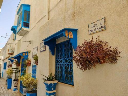 Foto dalla galleria di Dar El Kasba Bizerte a Bizerte