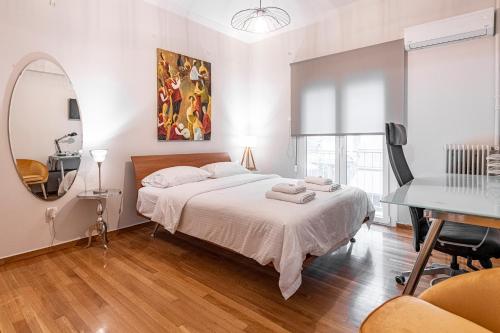 Alopece City Apartment - Kolonaki