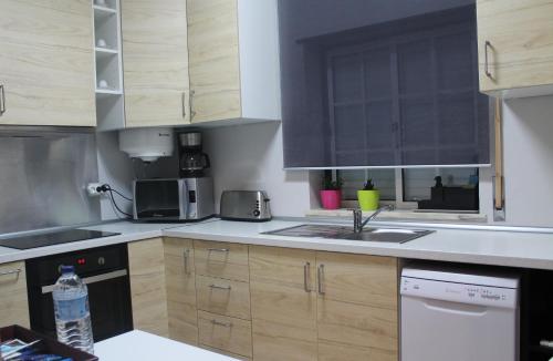 Apartamento Lara