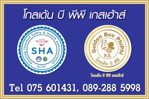 two labels for a seafood restaurant on a blue background at Golden Bee PhiPhi in Phi Phi Don