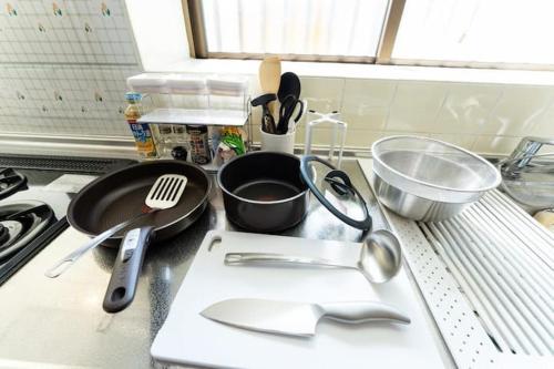 Dapur atau dapur kecil di Mizunowa