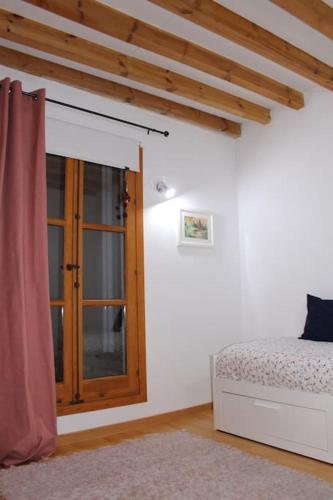 La Casa de Sillería