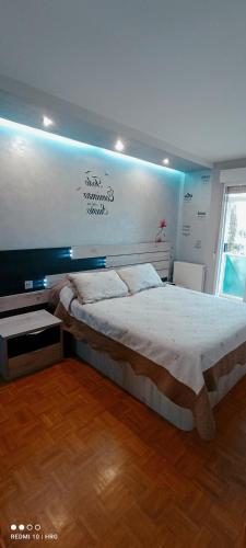 Ένα ή περισσότερα κρεβάτια σε δωμάτιο στο La Casita de Hugo