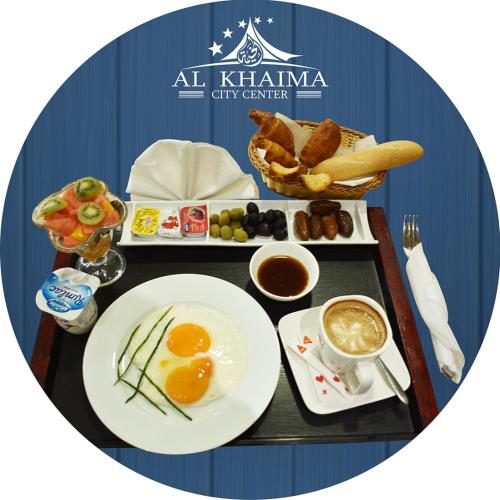 Gallery image of Al Khaima City Center in Nouakchott