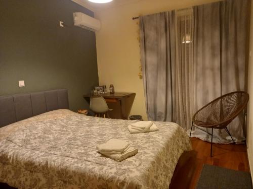 Cama ou camas em um quarto em Fresh and elegant apartment, 9' from city center