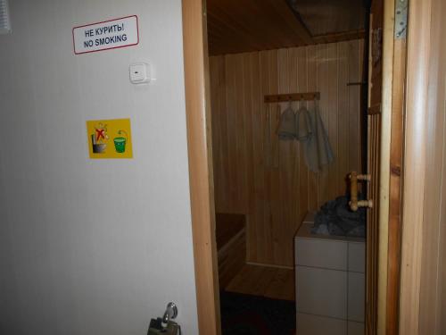
A bathroom at DMD Hotel
