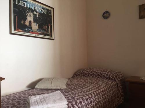 Gallery image of Appartamento Sul Lungomare in Letojanni