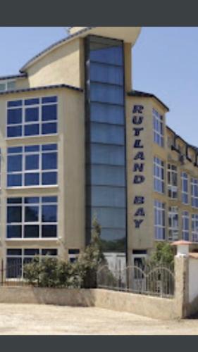 Rutland SP apartments