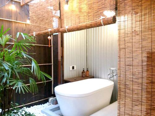 Koupelna v ubytování Suzume-An