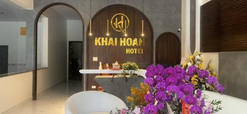 Gallery image of Khải Hoàn Hotel 2 in Bến Cát
