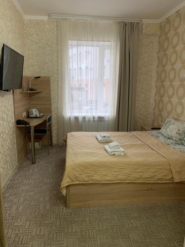 Cama o camas de una habitación en Orion Guest House