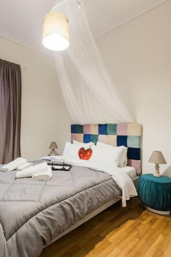 Downtown Athens-Plaka Skoufou Apt/VaccinatedHost