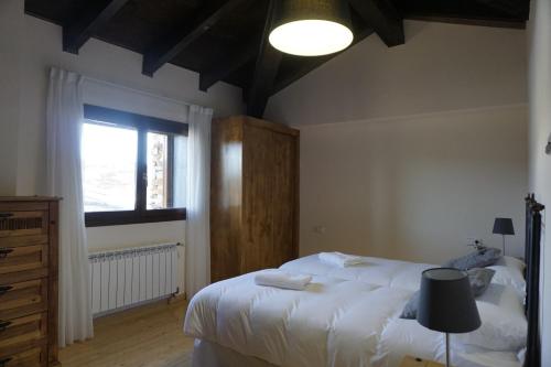 Kép Hotel Pena Trevinca szállásáról Casayóban a galériában