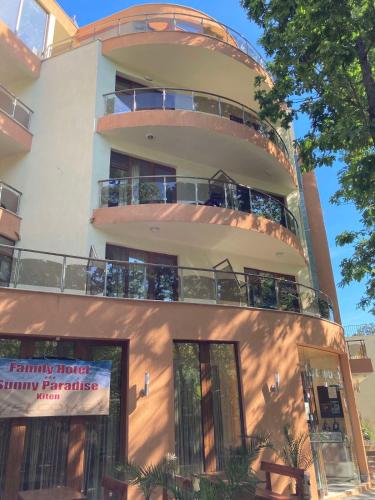 Gallery image of Sunny Paradise Family Hotel in Kiten