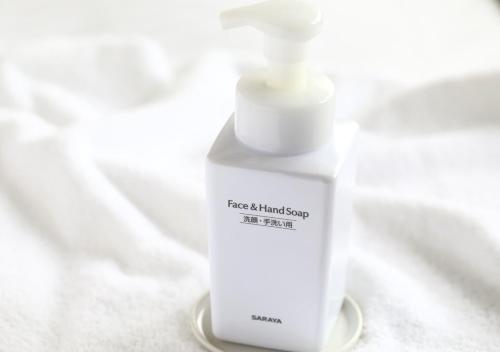 a white bottle sitting on top of a table at APA Hotel Kagoshima Tenmonkan in Kagoshima