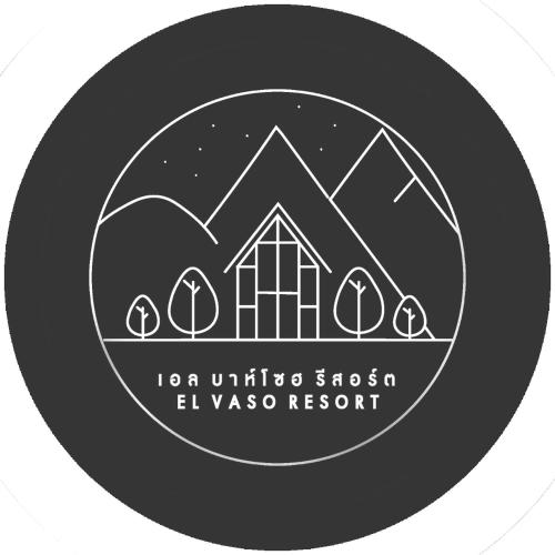een logo voor een elvira resort met bergen bij El Vaso Resort in Ban Map Chalut