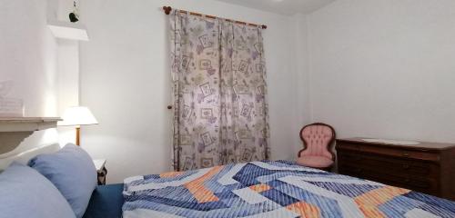 Letto o letti in una camera di Los Geranios n.25