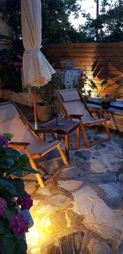 Κήπος έξω από το Vague Summer House