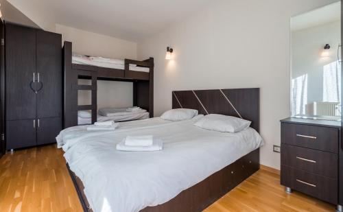 Mariam Gudauri Apart Hotel