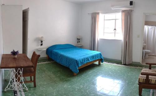 Hotel Suites Córdoba – Photos 4
