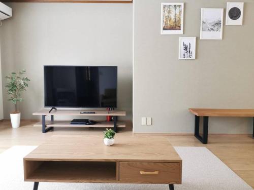 Gallery image of House Of Joy Furano 15 mins to ski resort in Furano