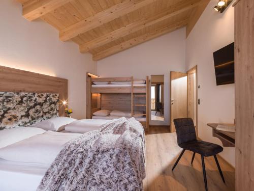 Isskogel Suites photo 3