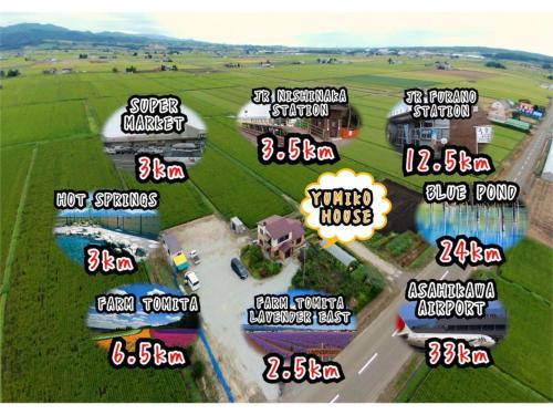 a map of a highway with signs on it at Yumiko House - Vacation STAY 13650v in Nakafurano
