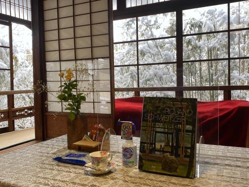 Φωτογραφία από το άλμπουμ του International Guest House Tani House στο Κιότο