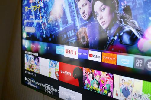 TV a/nebo společenská místnost v ubytování T-home 2