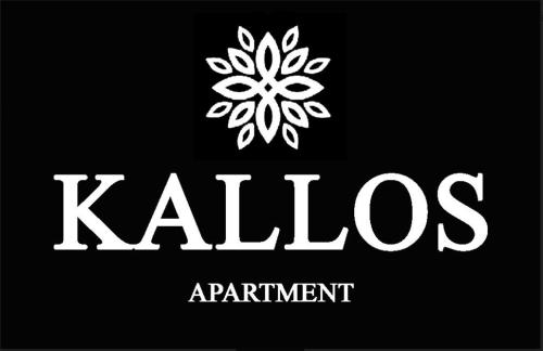 un signo que dice kallsosarmahibition con un logotipo blanco en Κάλλος-Kallos Apartment, en Metsovo