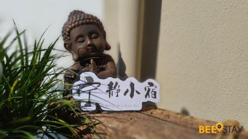 Jenjarom Modern Homestay 4-8PAX By Beestayに飾ってある許可証、賞状、看板またはその他の書類
