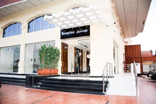 Η πρόσοψη ή η είσοδος του فندق بارك تاون Park Town Hotel