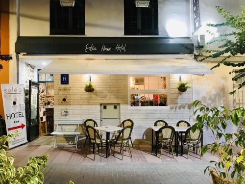 Fotografie z fotogalerie ubytování Soléa House Hotel Boutique v destinaci Benicàssim