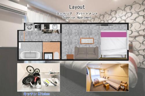 Η κουζίνα ή μικρή κουζίνα στο Stay SAKURA Kyoto Shijo Karasuma