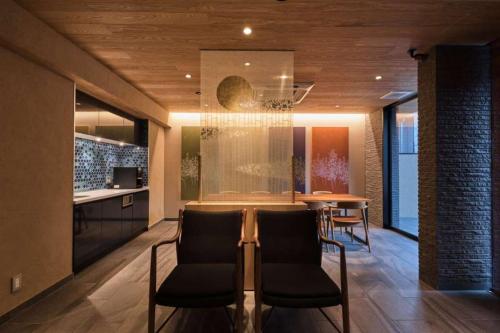 Gallery image of Stay SAKURA Kyoto SUZAKU OJI in Kyoto