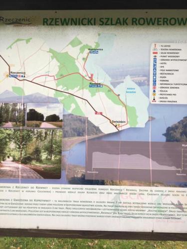 Φυσικό τοπίο κοντά σε αυτή η παραθεριστική κατοικία