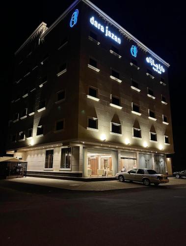 Bangunan di mana terletaknya aparthotel ini