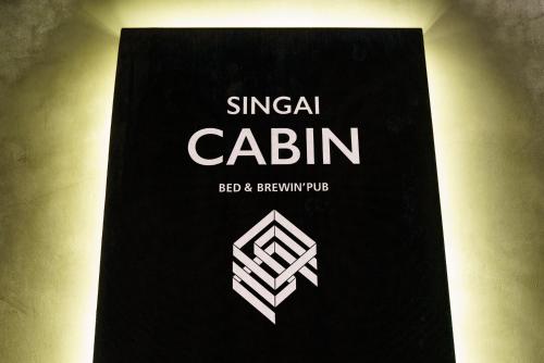 Certifikát, hodnocení, plakát nebo jiný dokument vystavený v ubytování SINGAI CABIN