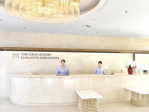 Clientes alojados en The Gran Resort Elegante Shirahama